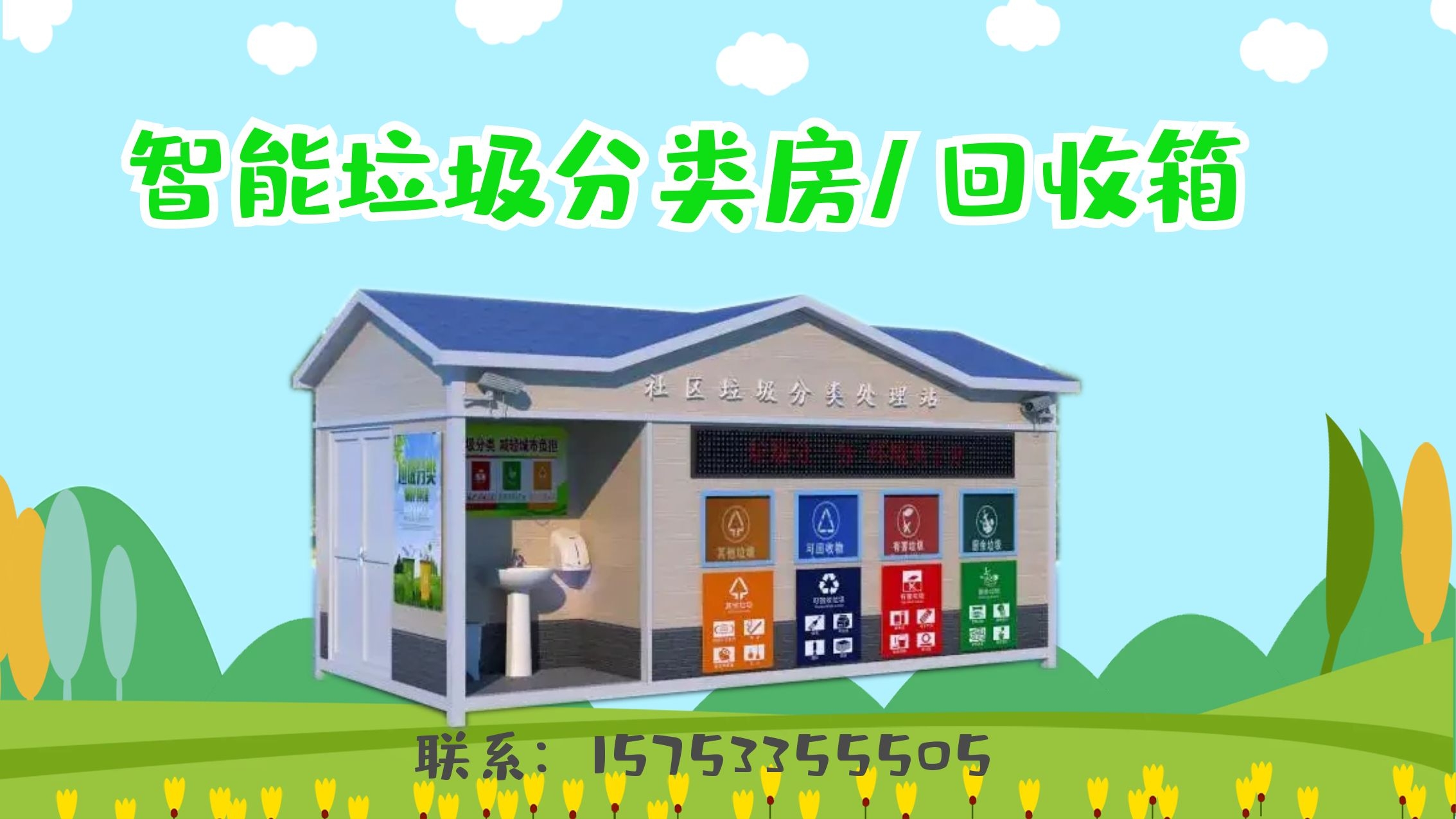 图怪兽_a8550eb3ecf2075452559879e47c089e_76858.jpg
