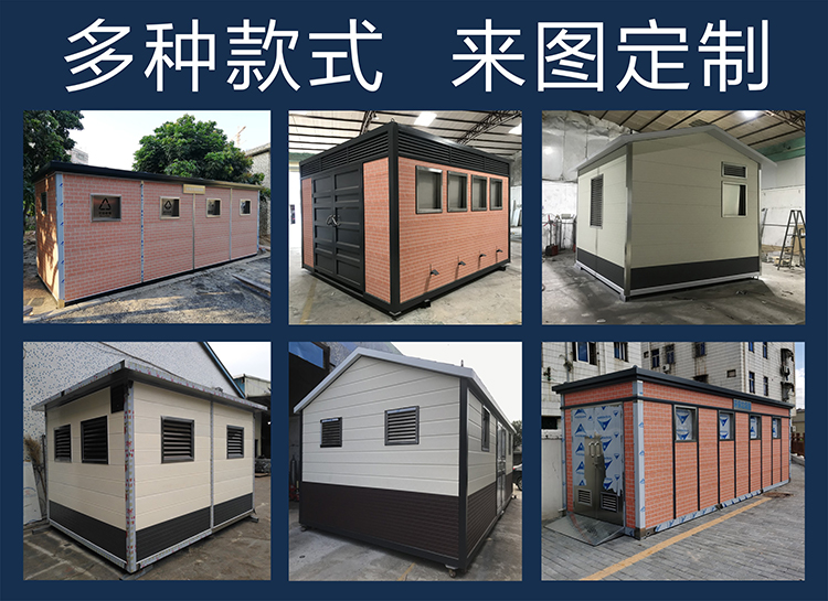 图怪兽_a8550eb3ecf2075452559879e47c089e_76858.jpg