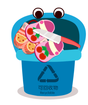 垃圾分类宣传示意图