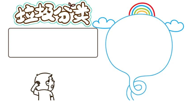 QQ截图20221209100729.png
