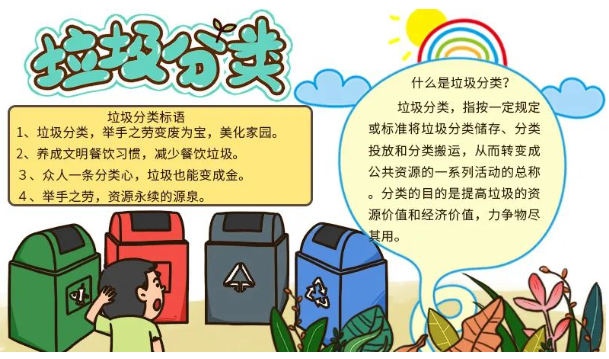 QQ截图20221209100755.png