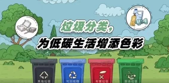 QQ截图20221216162053.jpg